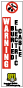 Warning Buried Electric Cable Flat Marker